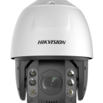 Hikvision 2MP IP Entry Level Dome