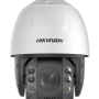 Hikvision 2MP IP Entry Level Dome